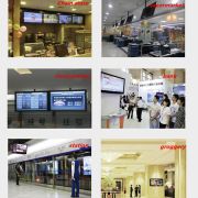 49inch wall-mounted display