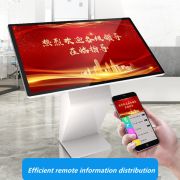 65inch horizontal infrared touch display