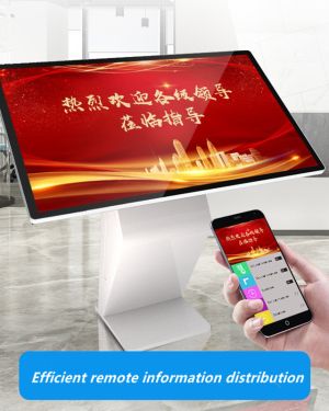 65inch horizontal infrared touch display