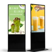 49 inch floor standing capacitive touch screen