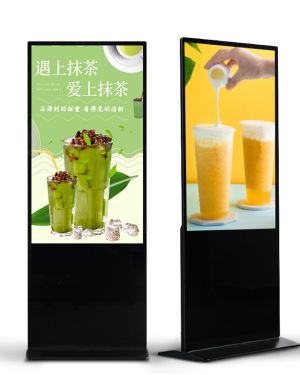 49 inch floor standing capacitive touch screen