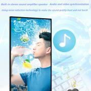 49inch wall-mounted display