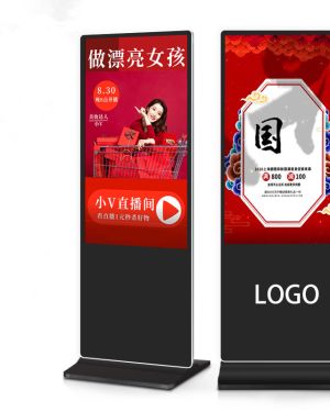 65 inch floor standing capacitive touch screen