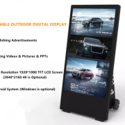 32-inch portable outdoor display