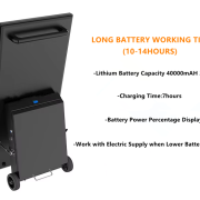 32-inch portable outdoor display