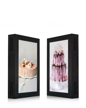32 Inch Outdoor Wall Mounted Display