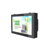 23.8 inch outdoor wall mounted display