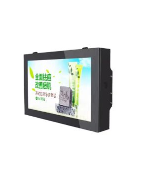 23.8 inch outdoor wall mounted display