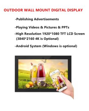 27 inch outdoor wall mounted display