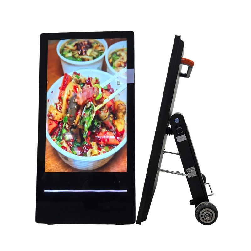 Portable Single Face Outdoor Digital Signage – Lightweight Weatherproof Display for Restaurant Patio, Food Cart Menu & Street Promotion